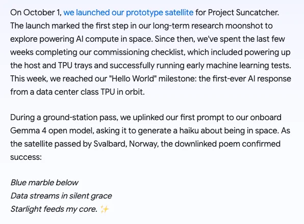 TechMoon 截圖：Google 官方部落格 2026 年 10 月 30 日公告，本週達到 Hello World 里程碑，衛星上的 Gemma 4 在飛過挪威斯瓦巴時下傳俳句 Blue marble below、Data streams in silent grace、Starlight feeds my core