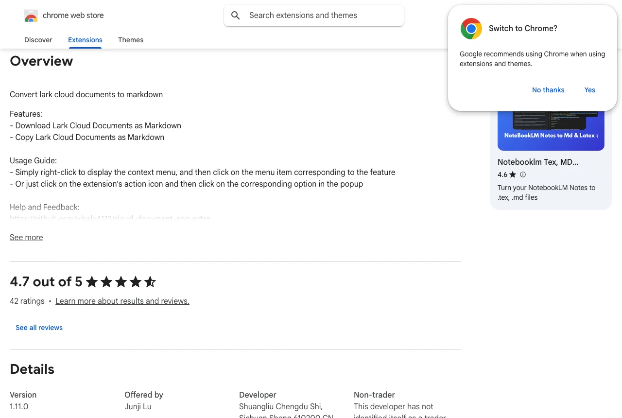 Cloud Document Converter 在 Chrome 線上應用程式商店的列表頁