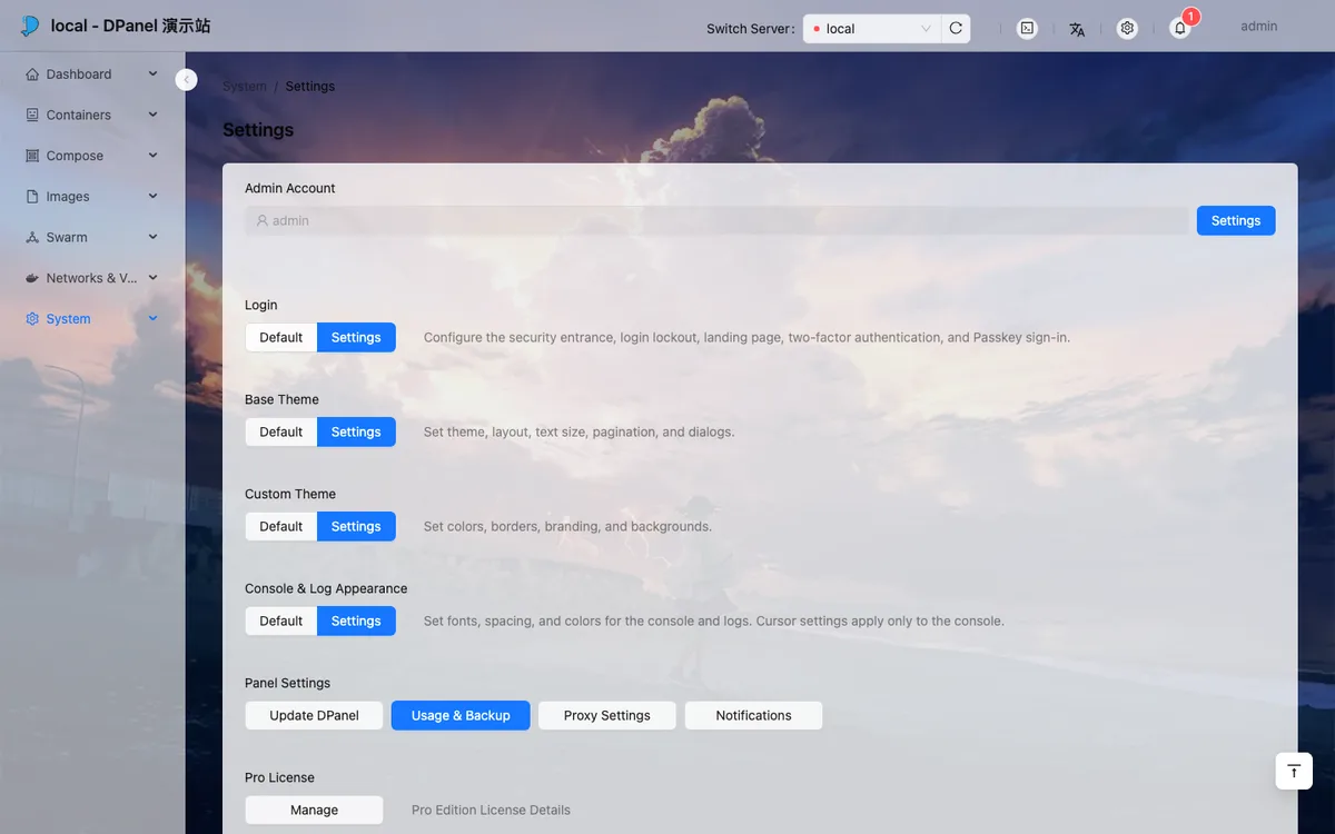 DPanel 免費 Docker 管理面板:商用要授權,專業版代碼看得到目錄讀不到內容 4 DPanel 系統設定頁,登入設定說明含安全入口、登入鎖定、兩步驟驗證與 Passkey