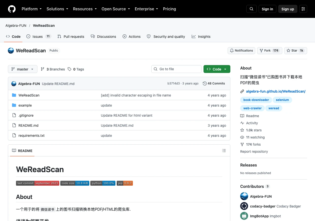 WeReadScan:把微信讀書已購書籍掃成 PDF 的開源工具實測 2 WeReadScan 的 GitHub 專案頁面截圖,顯示一千多顆星與 Python 語言標示