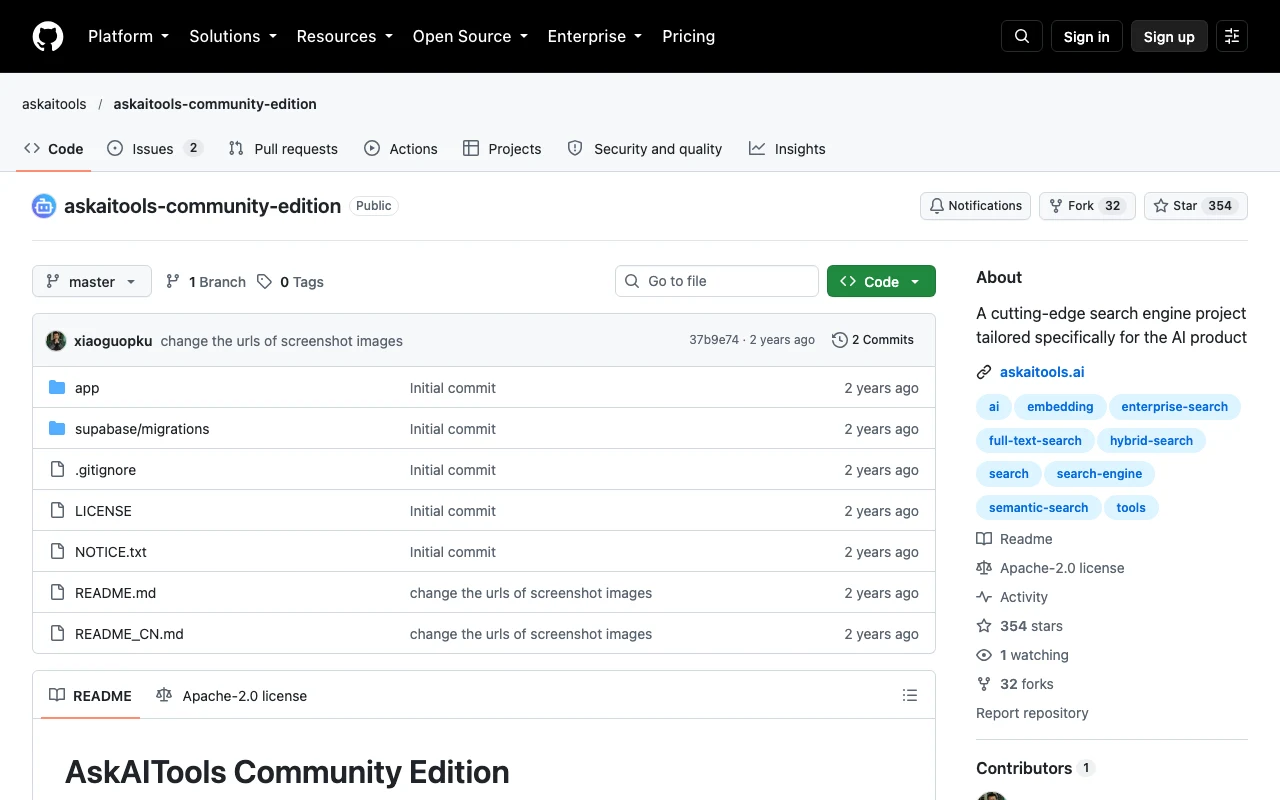 AskAITools community edition 的 GitHub 倉庫頁面，顯示 354 星、32 fork、Apache-2.0 授權與 2024 年 7 月的最後提交