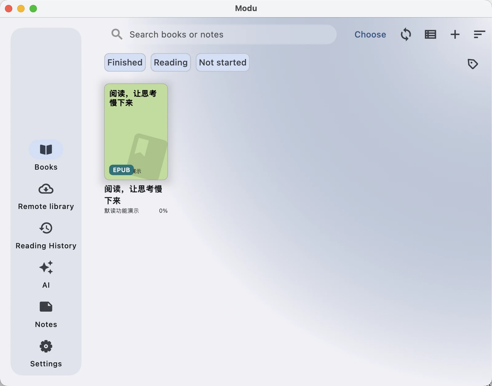 默讀 Modu Reader 開源閱讀器實測,掃描書 OCR 加 AI 問答收進書架 2 Modu Reader 書庫畫面,示範書已匯入(macOS 實機)