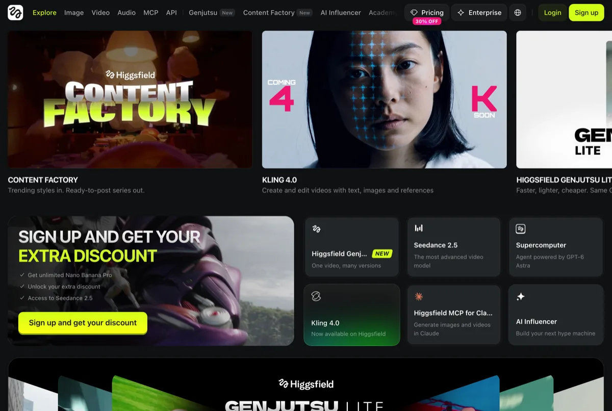 Higgsfield 官網首頁首屏，導覽列下方排列 Content Factory、Kling 4.0 與 Genjutsu 等產品卡，右側為註冊促銷橫幅