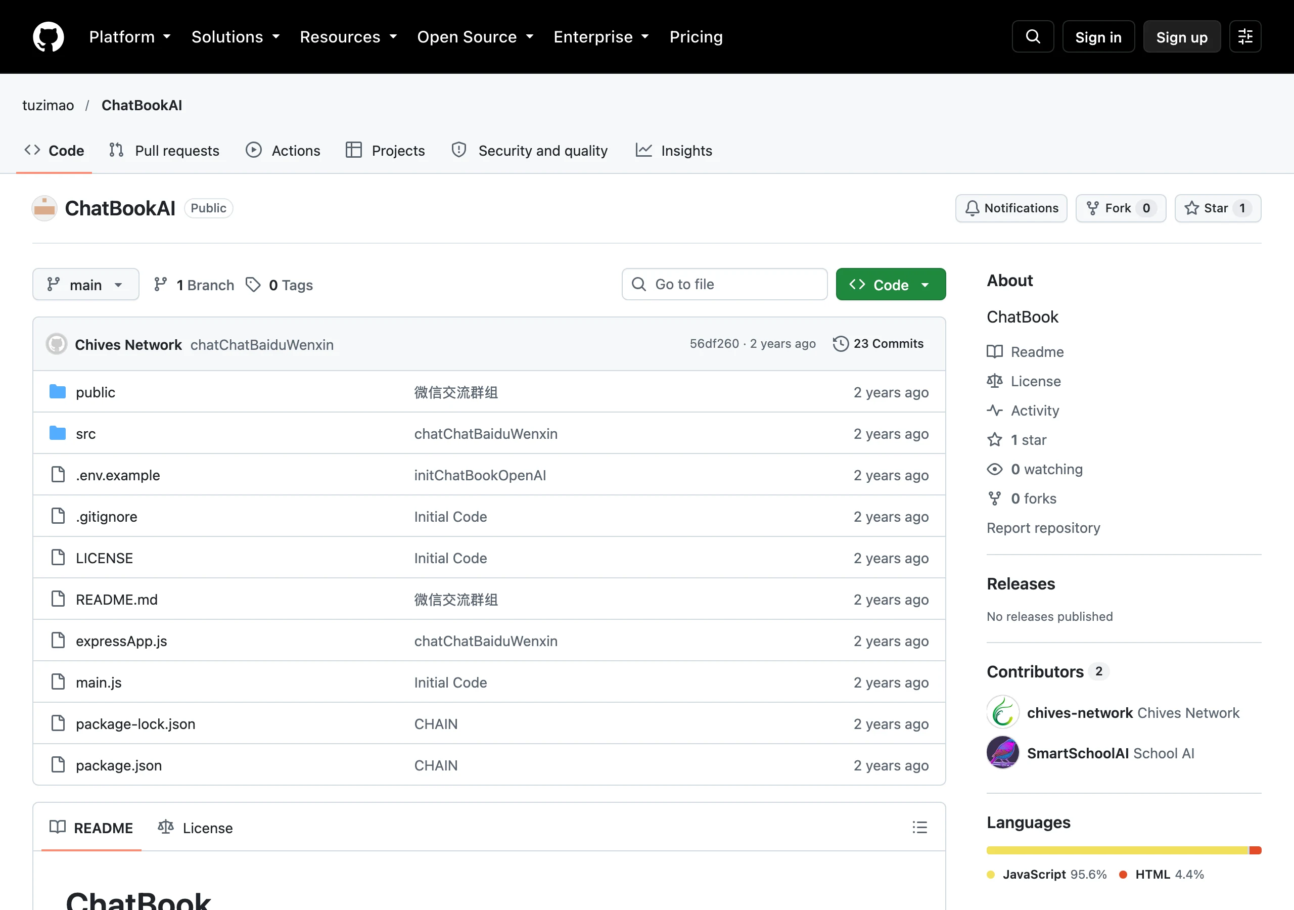 第三方鏡像倉庫 tuzimao/ChatBookAI 的 GitHub 頁面，顯示 GPL-2.0 授權檔與 2024 年 1 月建立