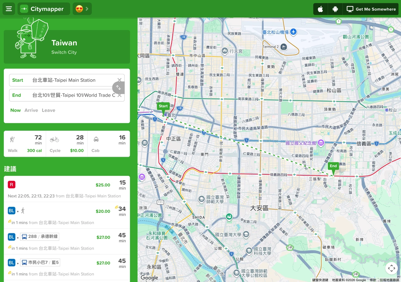 Citymapper 免費交通 App:在台灣查公車捷運,看清免費的界線 2 Citymapper 網頁版在台灣區規劃台北路線的結果畫面,起點台北車站,列出公車、台鐵、無障礙與混合交通選項
