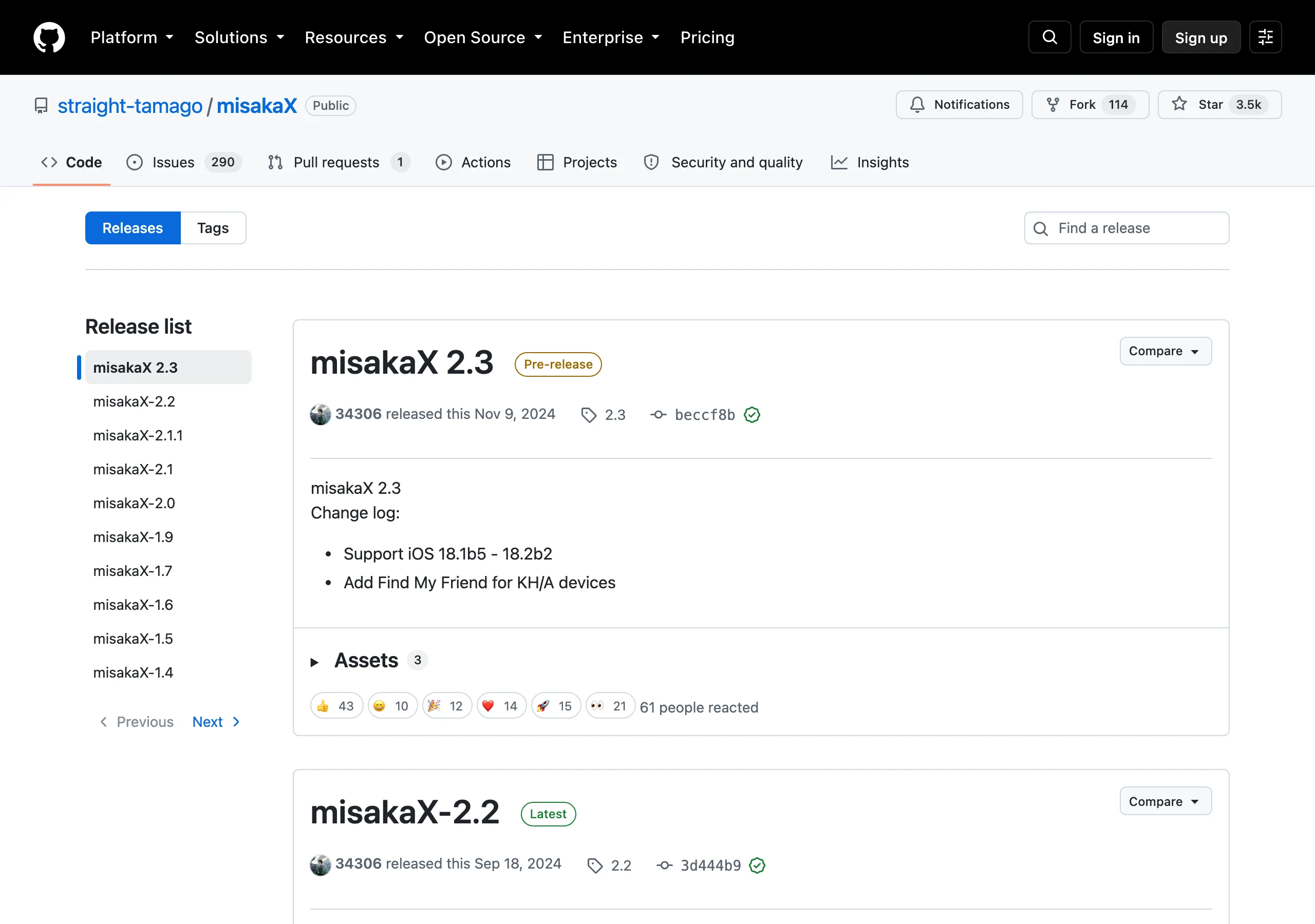 misakaX 的 GitHub Releases 頁截圖，最上方是標記 Pre-release 的 2.3 版（2024 年 11 月 9 日），下方是標記 Latest 的 2.2 版