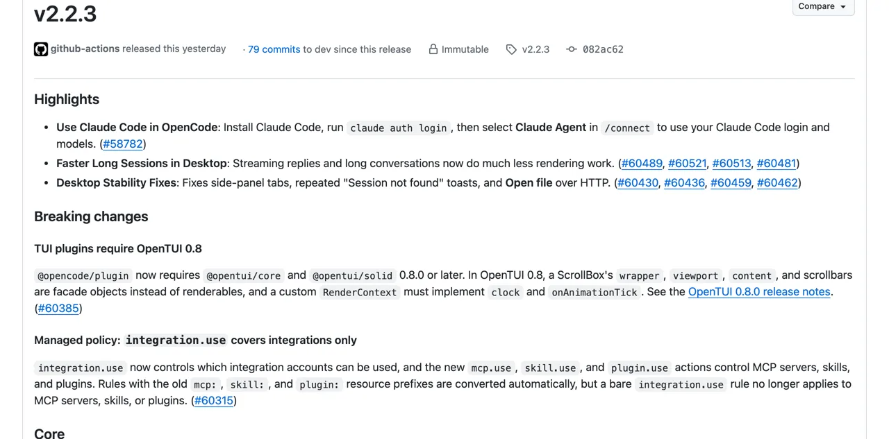 OpenCode 官方 GitHub release v2.2.3 頁面截圖，發布日期 October 30, 2026，Highlights 第一條 Use Claude Code in OpenCode 說明安裝 Claude Code、執行 claude auth login 後在 /connect 選擇 Claude Agent，即可使用 Claude Code 的登入與模型