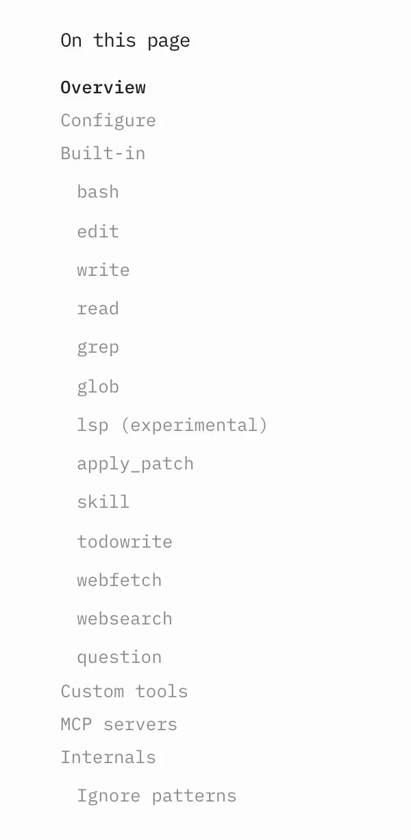 OpenCode 官方文件 Tools 頁右側 On this page 導覽截圖，Built-in 之下完整列出 bash、edit、write、read、grep、glob、lsp、apply_patch、skill、todowrite、webfetch、websearch、question 等工具，清單中沒有影像生成工具