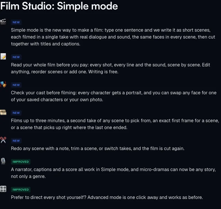Pixel Dojo 官方更新紀錄的 Film Studio Simple mode 條目截圖