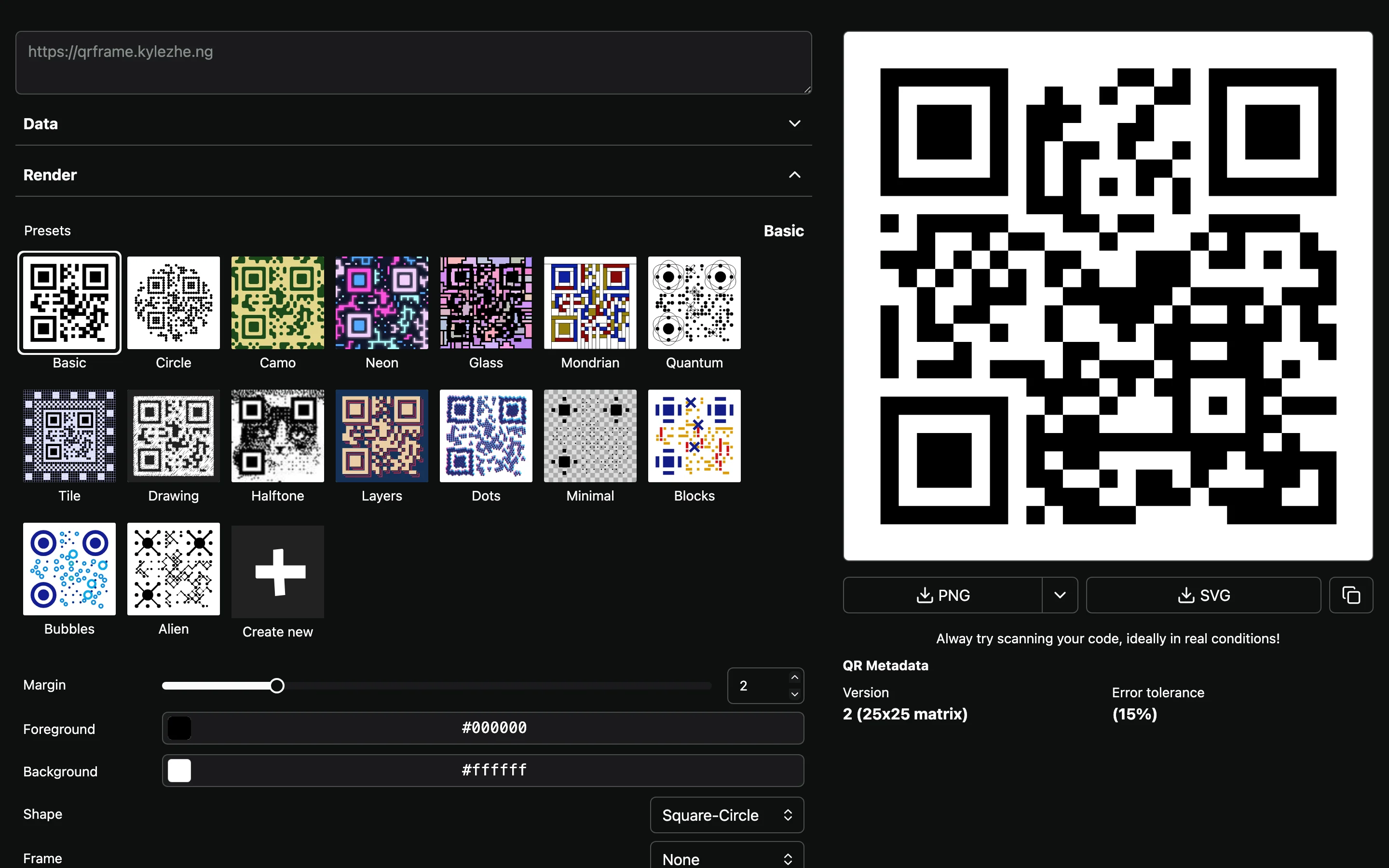 qrframe 官網主介面：左側樣式與參數面板、右側 QR Code 即時預覽