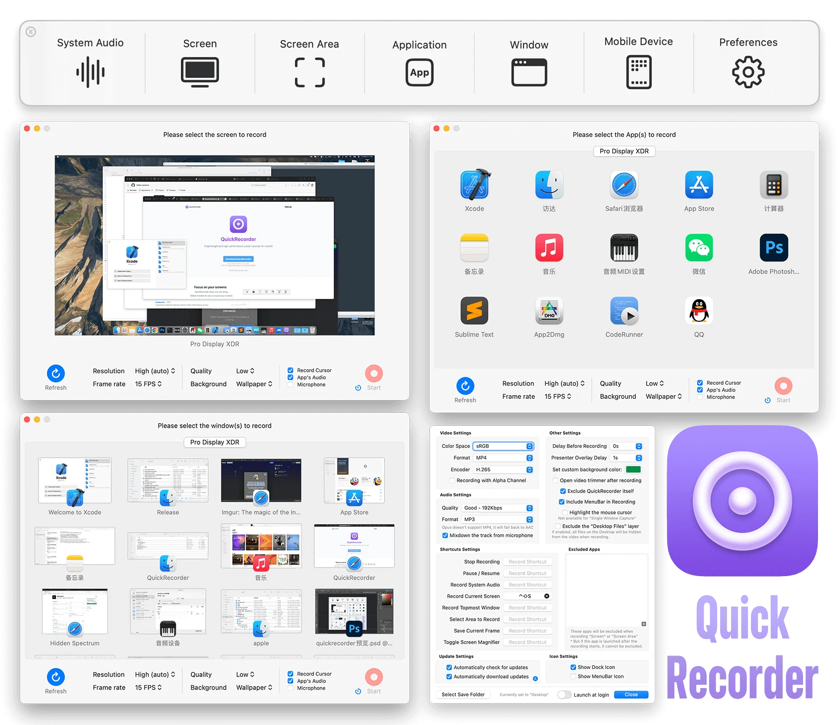 QuickRecorder Mac 開源錄影工具,免驅動就把系統聲音錄進去 3 QuickRecorder 官方介面預覽圖,錄製模式列包含系統音訊、螢幕、區域、應用程式與視窗