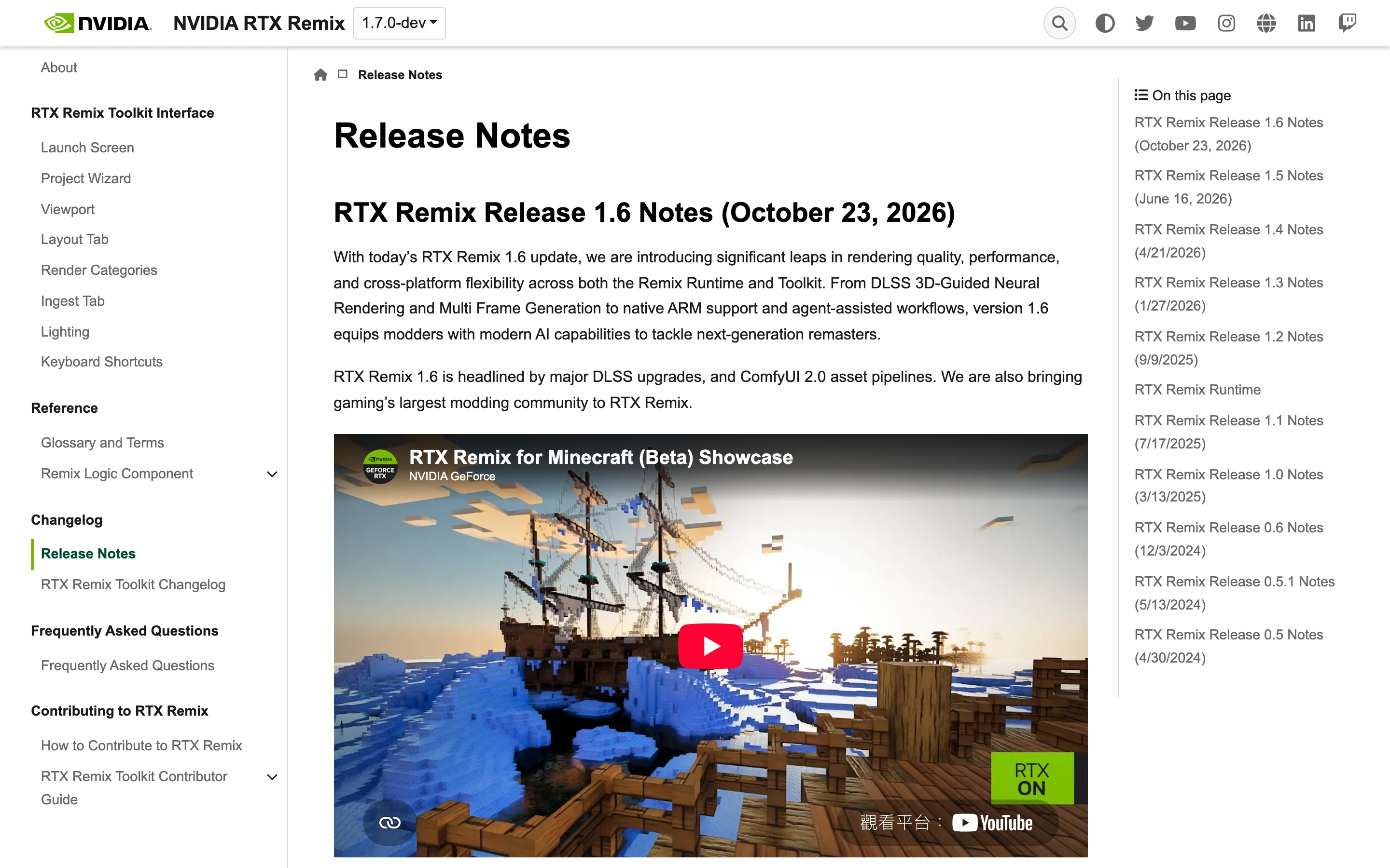 NVIDIA 開源 Minecraft 光線追蹤模組,把會反彈的光算進方塊世界 2 NVIDIA 官方 RTX Remix Release 1.6 Notes 發布說明頁面,標題載明 October 23, 2026