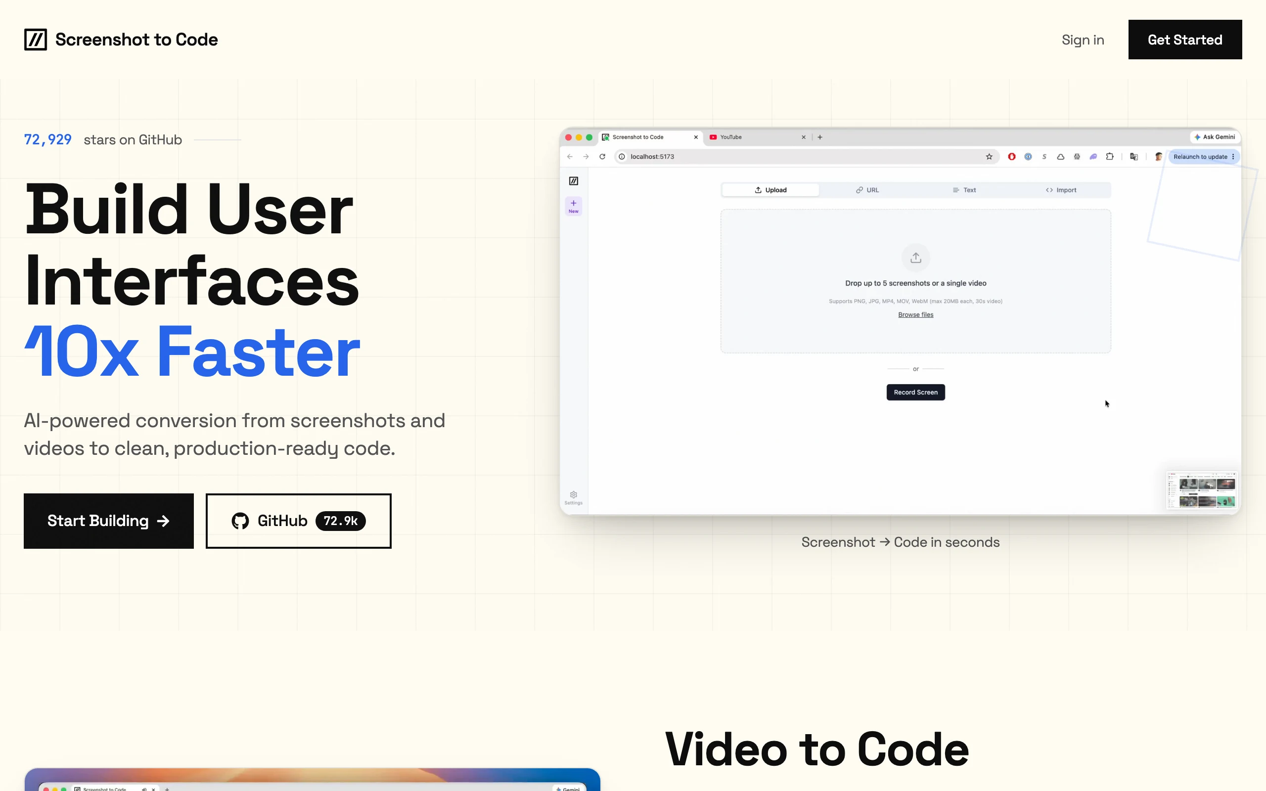 截圖轉程式碼工具 Screenshot to Code,自架與雲端先分清楚 2 Screenshot to Code 官方網站首頁,左側寫著 Build User Interfaces 10x Faster 與 72.9k 的 GitHub 標籤,右側示範介面顯示 Upload、URL、Text、Import 分頁與拖放區