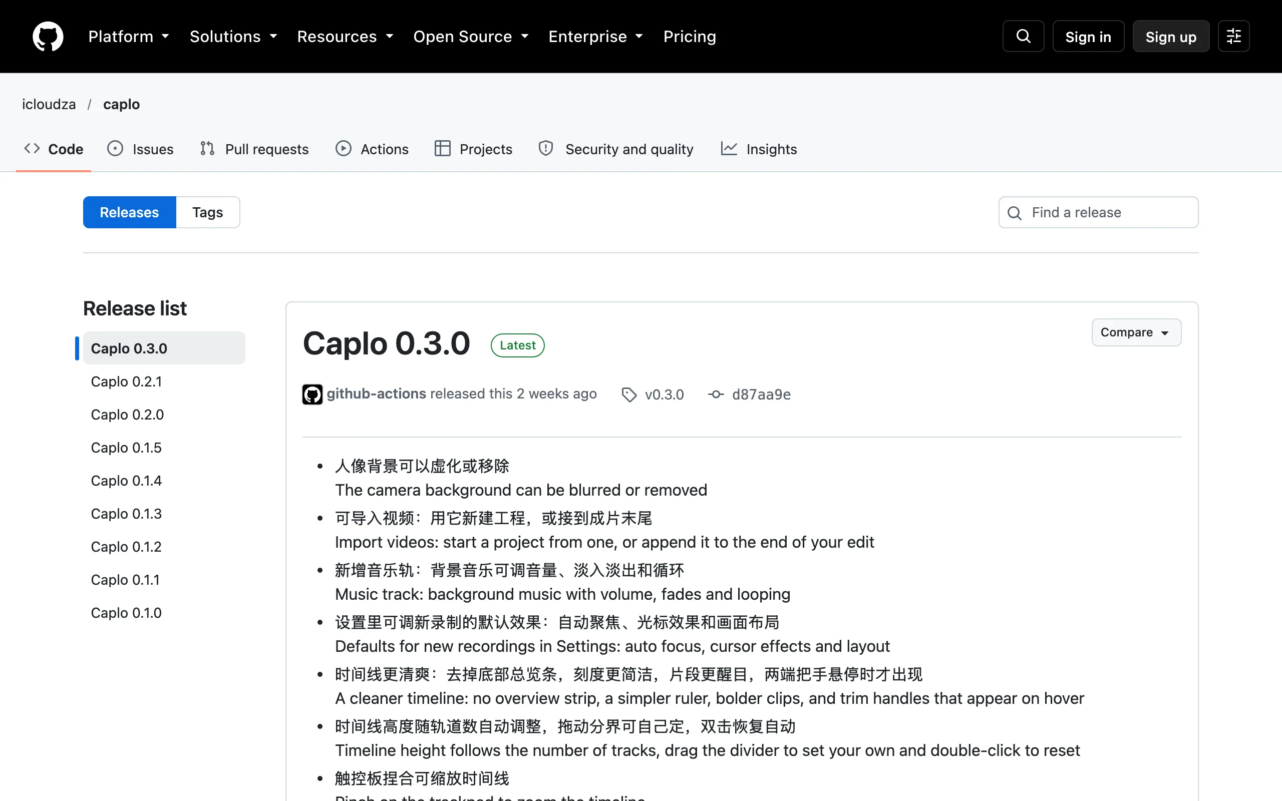 Caplo 的 GitHub releases 頁面，列出 v0.1.0 到 v0.3.0 共九個版本