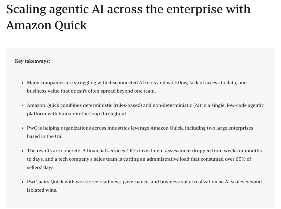 AWS 官方新聞中心刊出的 Amazon Quick 與 PwC 企業案例公告頁面，畫面為 Key takeaways 摘要區塊
