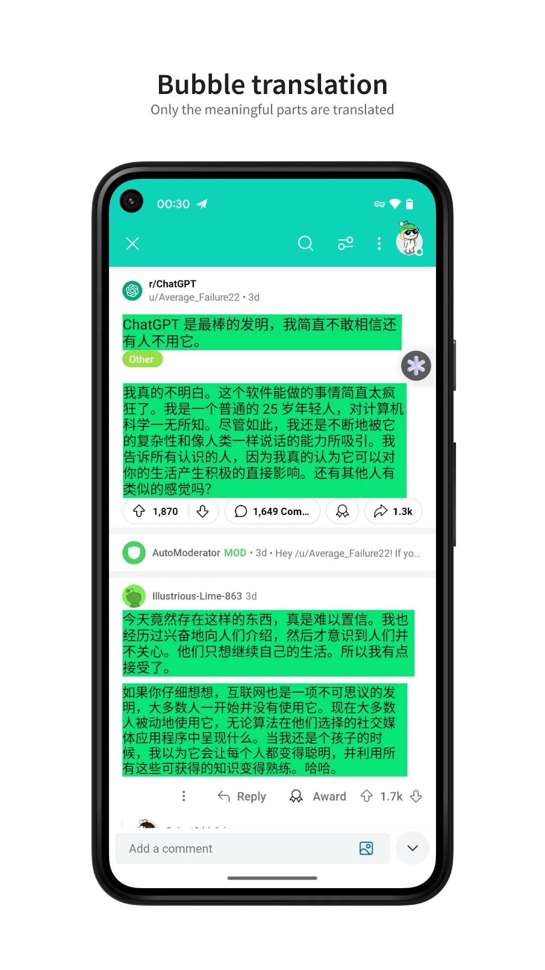 SnapSeek 全螢幕氣泡翻譯示範，瀏覽英文內容時畫面上覆蓋中文譯文