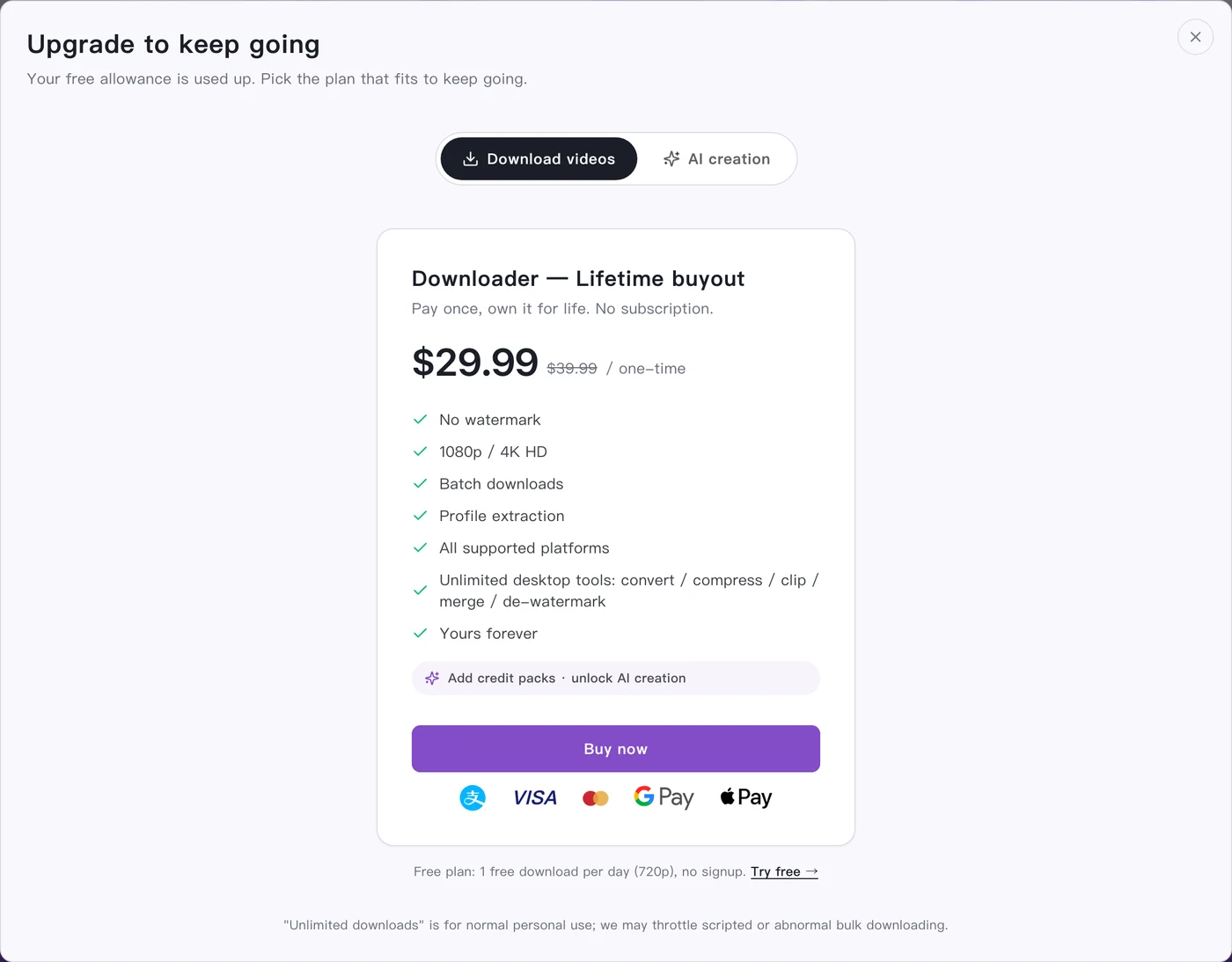 SnapVee 影片下載器實測:免費版拿得到什麼,額度牆在哪裡 3 SnapVee 訪客按下 Extract 後彈出的升級視窗,顯示免費額度已用完與 29.99 美元終身買斷方案