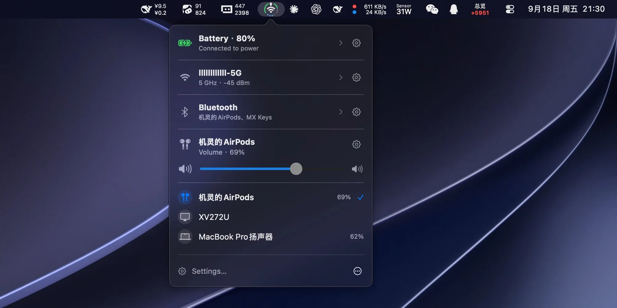 Status Trio 開源 Mac 選單列工具,把三種系統狀態收進一個圖示 2 Status Trio 在 Mac 選單列的三合一狀態圖示,點開後顯示 Wi-Fi、電池與音量面板