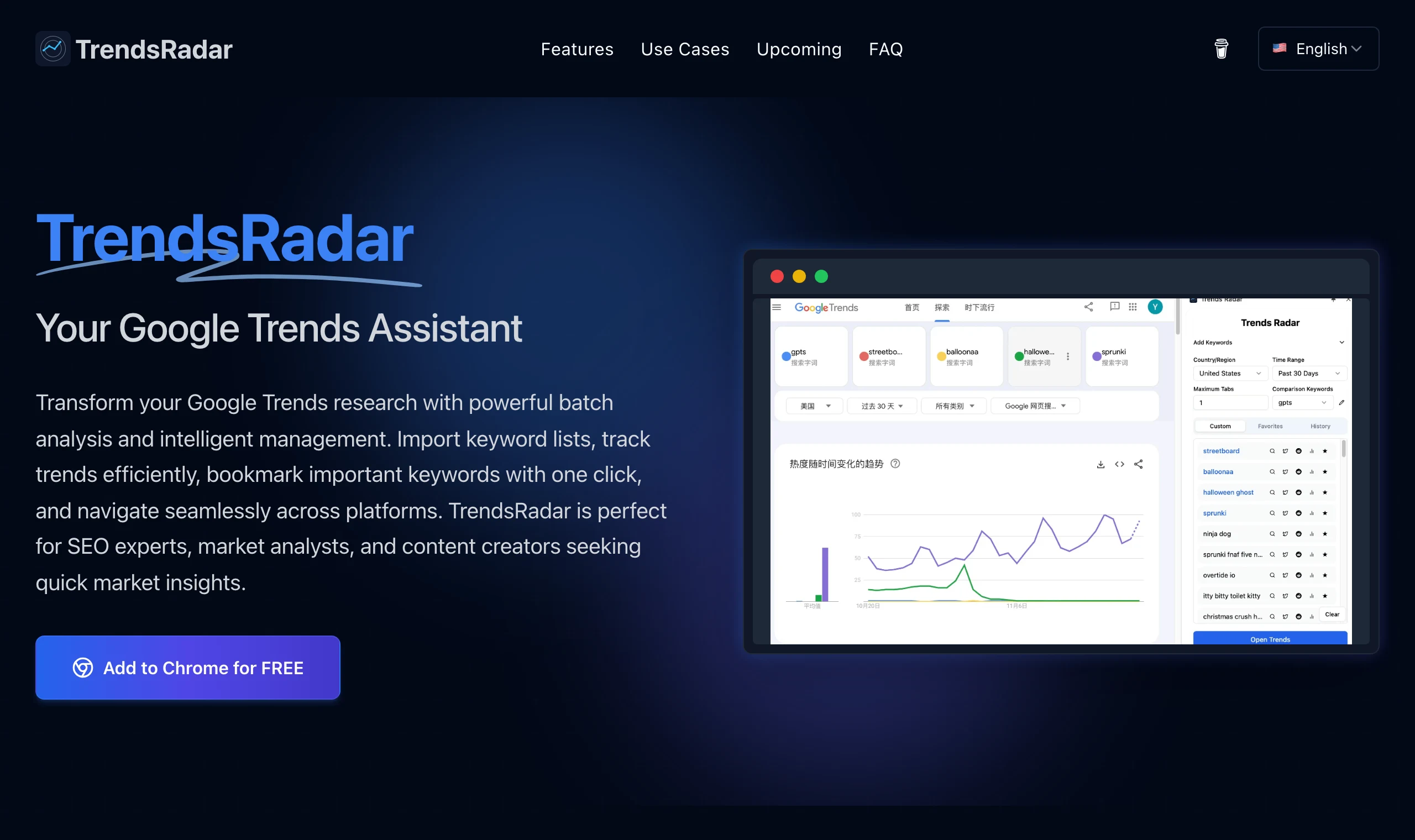Trends Radar 官網首頁，右側為側邊欄操作介面的產品示意畫面