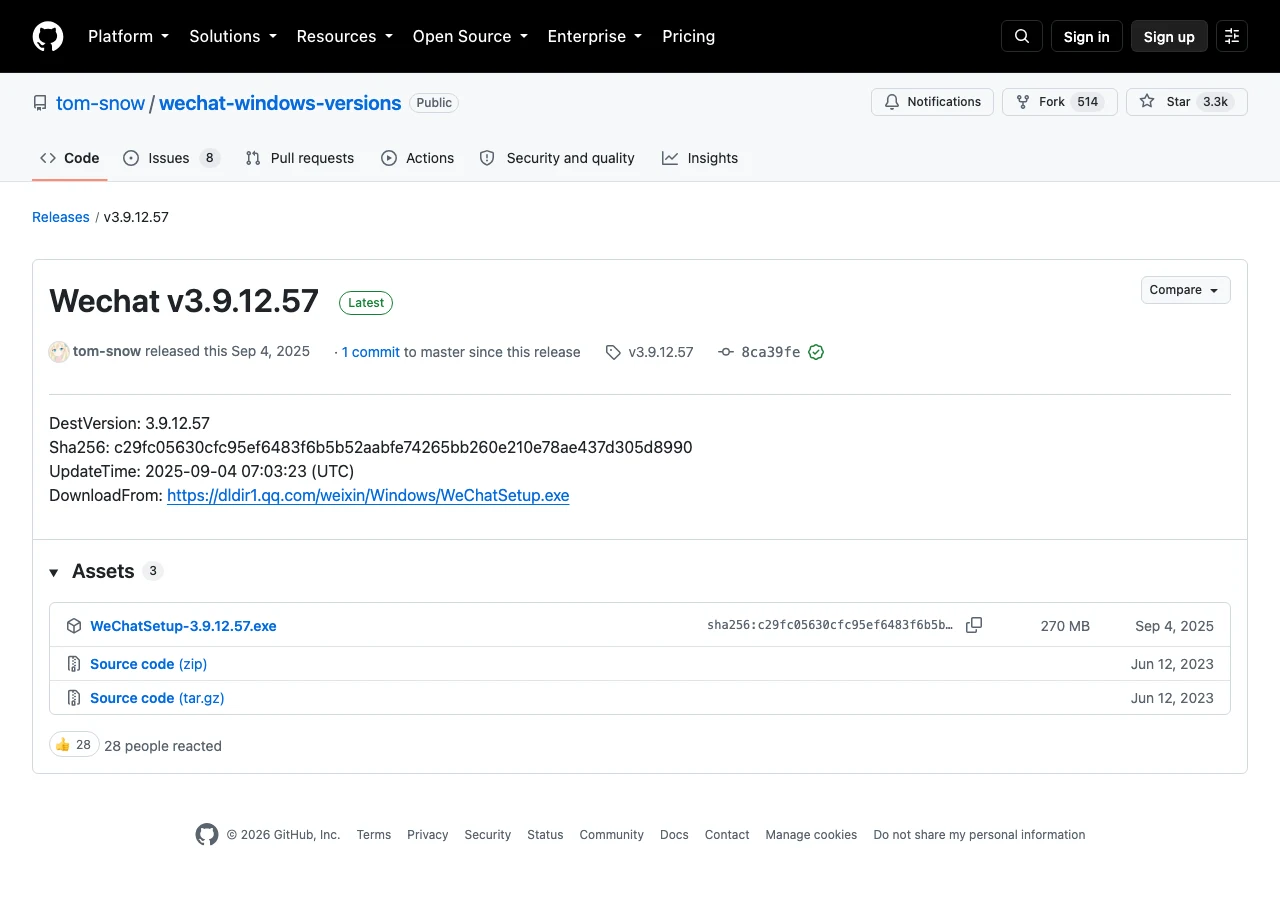 v3.9.12.57 release 頁面顯示 SHA-256 與官方下載來源網址