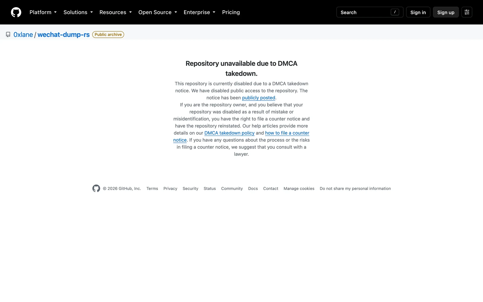 wechat-dump-rs 倉庫的 GitHub DMCA 下架頁（HTTP 451）