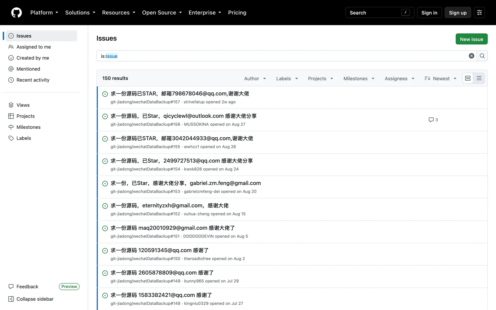 wechatDataBackup 倉庫 issue 列表：一整頁求原始碼留言